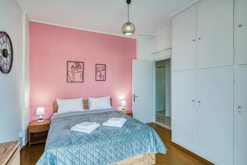 Alt Cozy Apartment in Chios