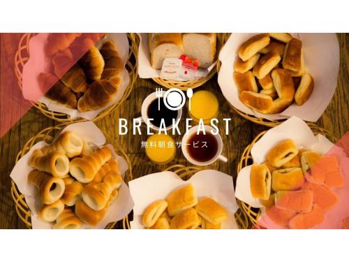 Swanky Hotel Otomo - Vacation STAY 99074v
