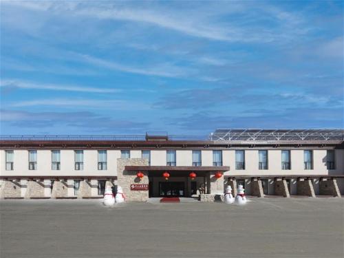 Ảnh trong thư viện ảnh của Changbai Hillside north slope Hot Spring Inn ở Lao-lang-pu