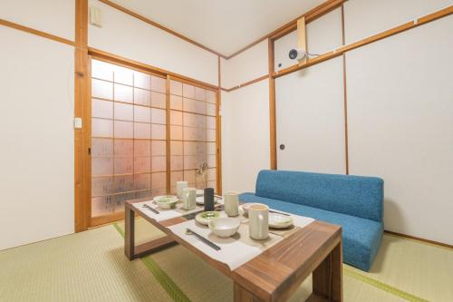 Guest House 大阪城