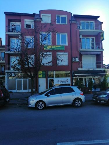 Dragana 1