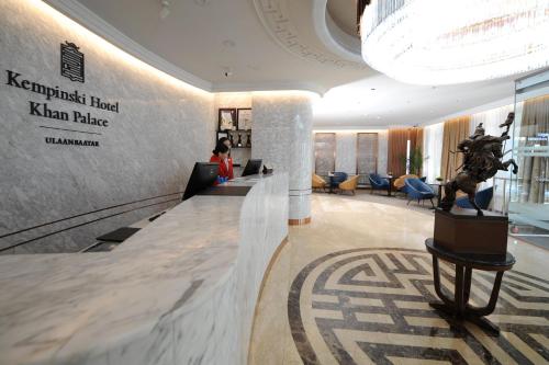 a lobby of a kyrkish hotel khan palace at Kempinski Hotel Khan Palace in Ulaanbaatar