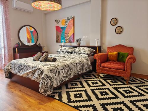 Art Interior Apartment in Athens next to Metro Stations & All Hospitals