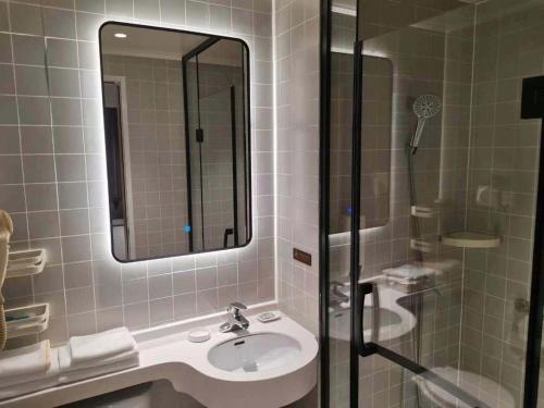 Ένα μπάνιο στο Jinjiang Inn Cixi Intime City Shanglinfang Pedestrian Street