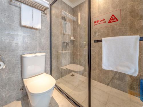Ένα μπάνιο στο Uniton Hotel Shenzhen