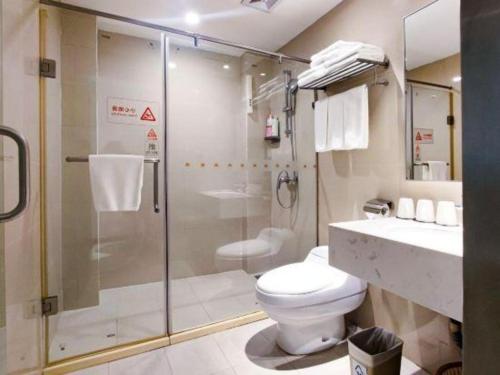 Ένα μπάνιο στο Uniton Hotel Shenzhen