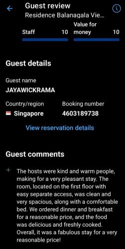a screenshot of a cell phone with a list of commands at Residence Balanagala View Kandy in Katugastota