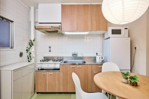 Tokyo Retreat -SUMIDA-