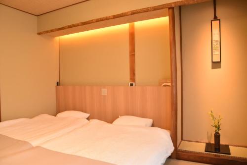 A private inn Yume no Ukibashi