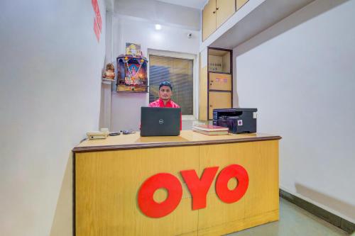 Gallery image of Hotel O Amrut Executive in Phūrsungi