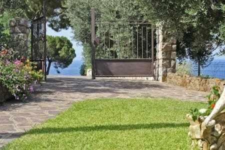 Φυσικό τοπίο κοντά σε αυτό το διαμέρισμα