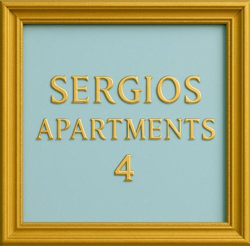 Sergios Apartments 4