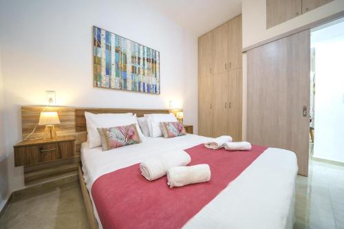 The Heraklion Center Apartment