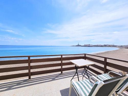 Cabo de Palos El Mirador del Faro