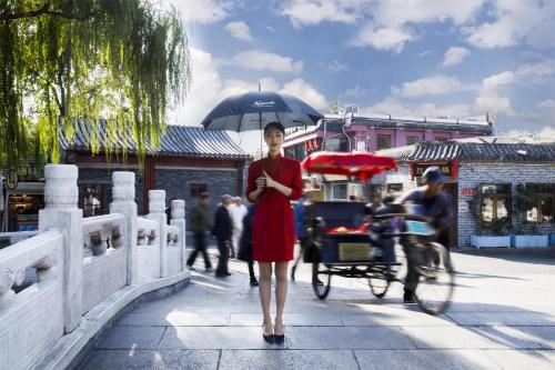 Επισκέπτες που μένουν στο Kempinski Hotel Beijing Yansha Center