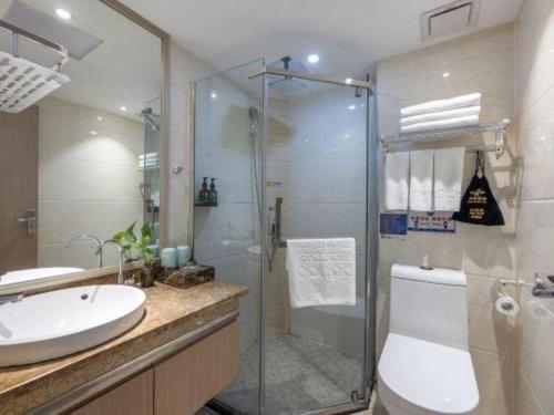 Ένα μπάνιο στο Yiwu Guomao Hotel