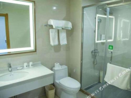 Ένα μπάνιο στο GreenTree Inn Anqing Yuexixian Wenquan Branch