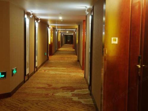 Fotografie z fotogalerie ubytování Yiwu Shinsun International Hotel v destinaci I-wu