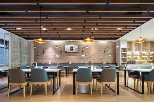 Χώρος καθιστικού στο Atour Hotel Suzhou Jinji Lake Ligongdi