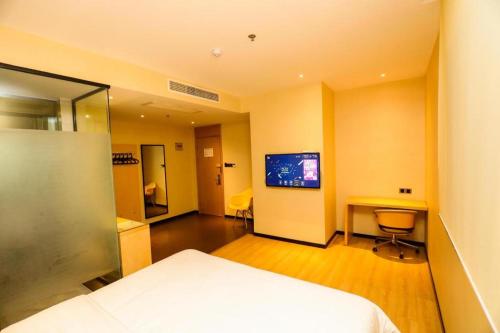 TV a/nebo společenská místnost v ubytování IU Hotels·Tongling Beidouxingcheng
