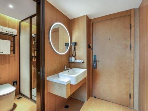 Ένα μπάνιο στο 7 Days Inn Beijing Haidian Shangzhuang