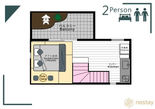 a floor plan of a person bathroom at nestay inn tokyo kagurazaka in Tokyo