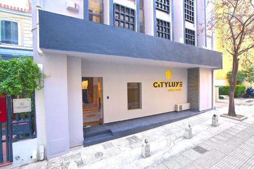 CITYLUXE Suites & Rooms
