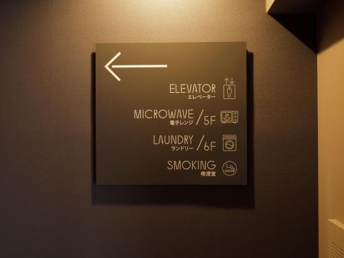 Smart Place Inn Kyoto Shijo Omiya East