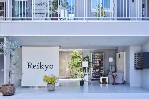 Fotografie z fotogalerie ubytování Reikyo Hanazono Osaka v Osace