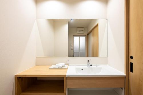 Irodori Hotel TEN