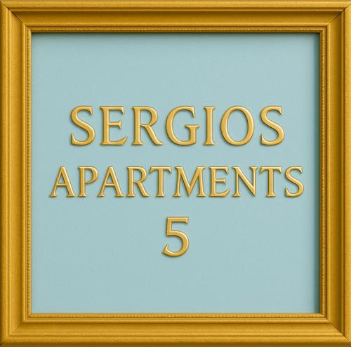 Sergios Apartments 5