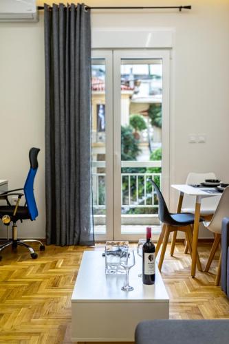 Artemis Modern Apartment II