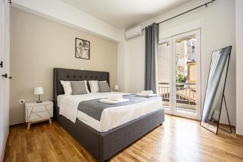 Artemis Modern Apartment II
