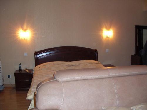 Beijing Dragon Hotel – Photos 3