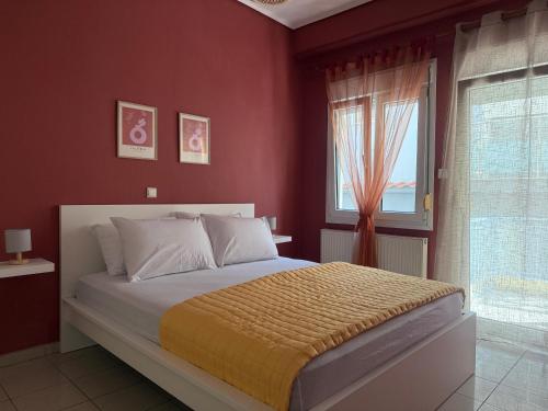 Chroma apartment