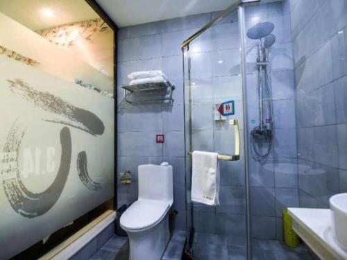 Ένα μπάνιο στο PAI Hotel·Linfen Hongdong Lily Town