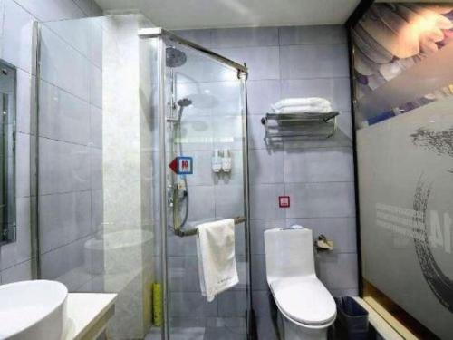 Ένα μπάνιο στο PAI Hotel·Linfen Hongdong Lily Town
