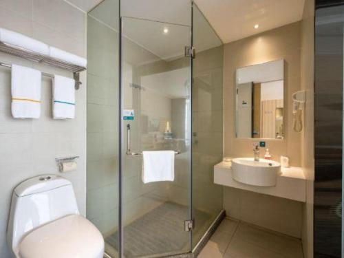 Bagno di City Comfort Inn Zhanjiang South Railway Station