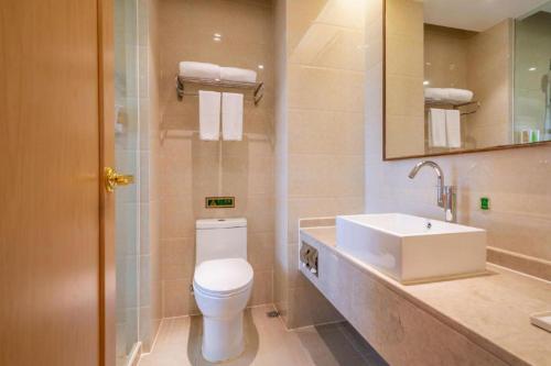 Koupelna v ubytování Vienna Hotel Fuzhou Changle Zhenghe Metro Station