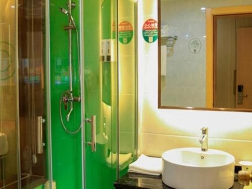 Koupelna v ubytování GreenTree Inn Shangrao Yueliangwan Automobile City
