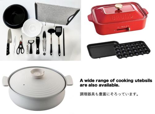 a collage of pictures of cooking utensils at Fuji yamamiya 201 in Kofu