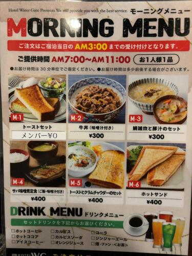 Jídlo v hotelu nebo okolí