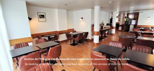 Χώρος καθιστικού στο Le Relais du Valois, Cognac Centre