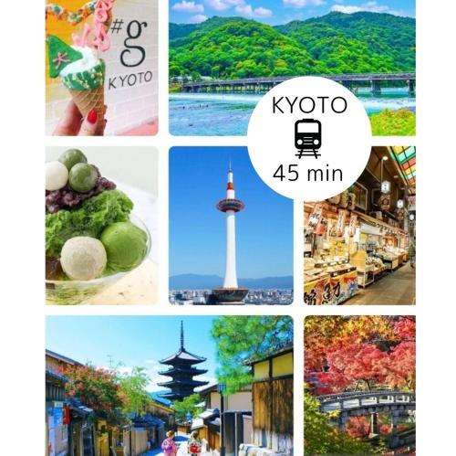 Guest House KANOYA 大阪城まで徒歩15分,京橋で古民家貸切,USJ,京都,神戸にも好アクセス