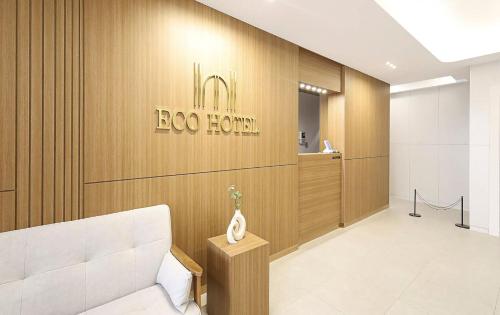Gambar di galeri bagi Eco Hotel di Mokpo