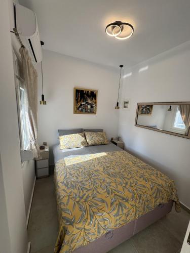 PANORA Apartment
