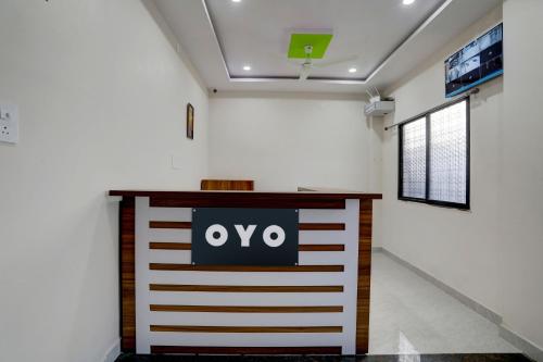 TV a/nebo společenská místnost v ubytování Hotel O Vaidehi