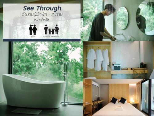 a collage of pictures of a bathroom with a bath tub at The Tryst River Kwai in Ban Wang Yai (2)