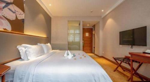 Μια τηλεόραση ή/και κέντρο ψυχαγωγίας στο Uniton Hotel Shenzhen