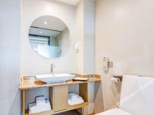 Koupelna v ubytování Lavande Hotel Xian Gaoxin Branch